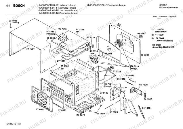 Взрыв-схема микроволновой печи Bosch HMG8360FF - Схема узла 03