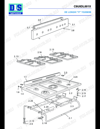 Схема №5 YGX 965 B с изображением Электросопротивление для плиты (духовки) DELONGHI 027105