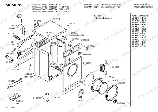 Схема №3 WM50400SN, SIWAMAT C12 с изображением Инструкция по установке/монтажу для стиралки Bosch 00519394