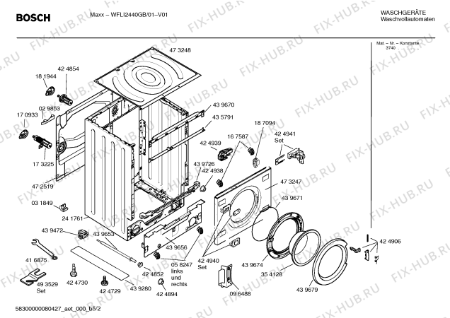 Подшипник для стиральной машины Bosch Maxx WFLI 2440. Схема барабана бош Maxx 6. Каталог деталей стиральная машина Bosch Maxx 4. Сальник для стиральной машины Bosch wfxi2840gb/17.