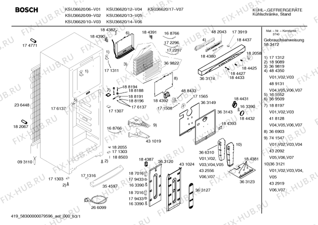 Схема №1 KSU40641NE с изображением Терморегулятор для холодильника Bosch 00431021
