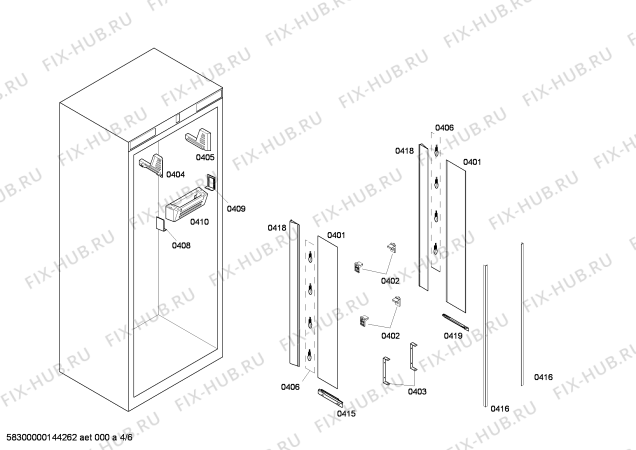 Схема №2 K7076X0 с изображением Поднос для холодильной камеры Bosch 00479922