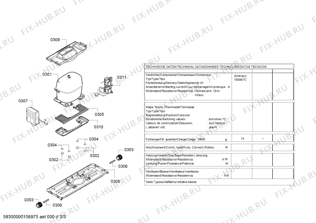 Схема №1 KGE39AI40X с изображением Поднос для холодильника Bosch 00705304