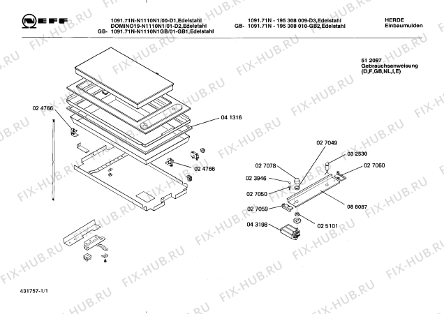 Схема №1 N1110N1GB GB-1091.71N с изображением Панель для духового шкафа Bosch 00088087