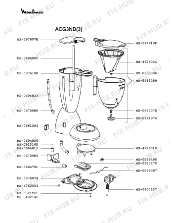 Взрыв-схема кофеварки (кофемашины) Moulinex ACG3ND(3) - Схема узла 7P002437.9P2
