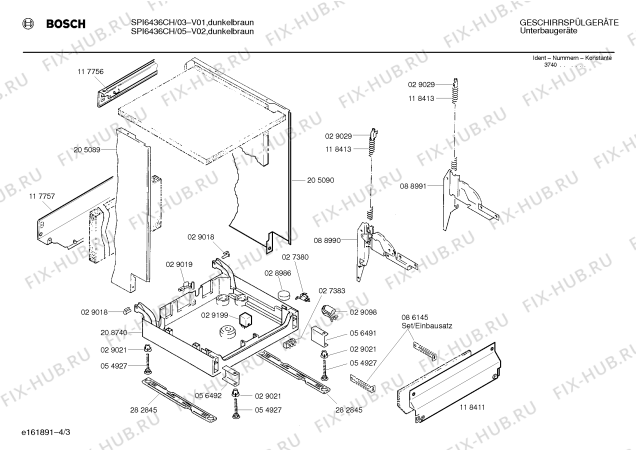 Схема №2 SPI6436CH с изображением Панель для электропосудомоечной машины Bosch 00286535