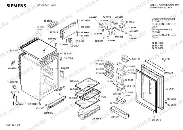 Схема №1 KTL7204 с изображением Клапан для холодильника Siemens 00261621