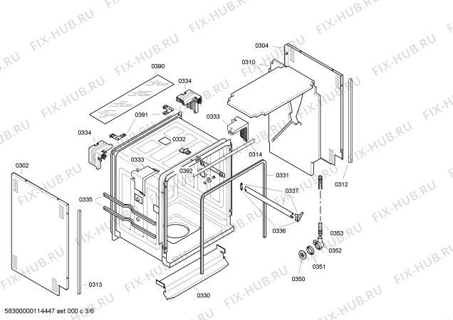 Схема №2 SGIKBO1 с изображением Передняя панель для посудомойки Bosch 00665525