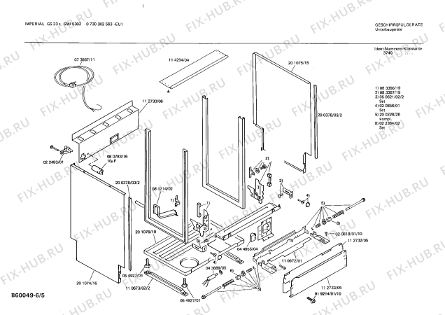 Взрыв-схема посудомоечной машины Imperial 0730302563 GS23S - Схема узла 05