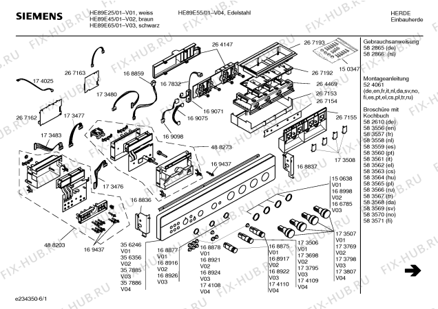Схема №5 HE89E65 с изображением Инструкция по эксплуатации для духового шкафа Siemens 00582865