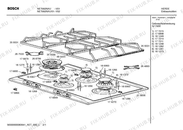 Схема №1 3EM374N 3EM-374N с изображением Поверхности горелок для плиты (духовки) Bosch 00181282