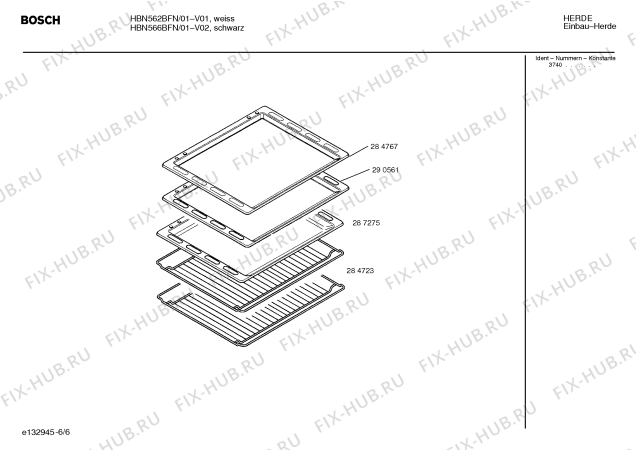 Схема №3 HBN562BFN с изображением Инструкция по эксплуатации для духового шкафа Bosch 00522385