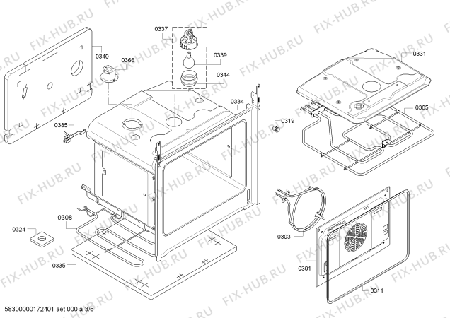 Схема №4 HBA41B251J с изображением Панель управления для плиты (духовки) Bosch 00709717