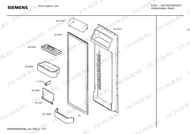 Взрыв-схема холодильника Siemens KF57U56 - Схема узла 03