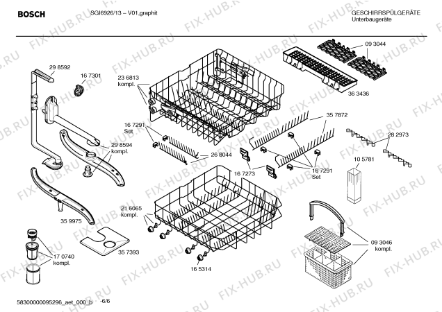 Взрыв-схема посудомоечной машины Bosch SGI6926 - Схема узла 06