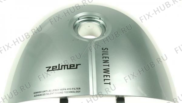 Большое фото - Крышка для мини-пылесоса Zelmer 12008874 в гипермаркете Fix-Hub