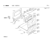 Схема №3 0750092047 EH682SG с изображением Стеклокерамика для электропечи Bosch 00202983
