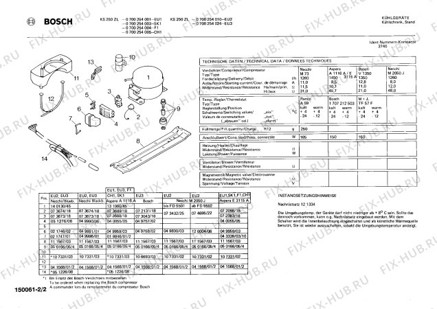 Схема №1 0700254059 KS251ZL с изображением Ремкомплект для холодильника Bosch 00121334