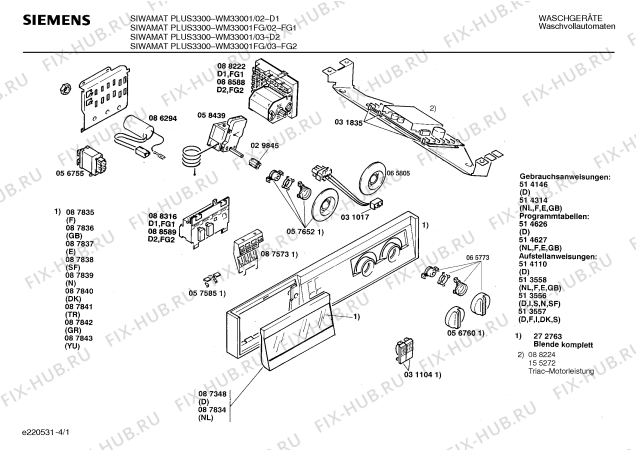 Схема №2 WM33001 SIWAMAT PLUS 3300 с изображением Панель управления для стиралки Siemens 00272763