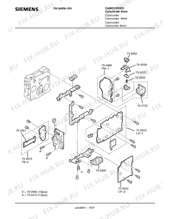 Схема №7 FA194R6 с изображением Кварц для плиты (духовки) Siemens 00794989