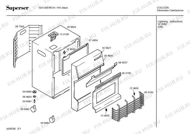 Схема №1 5DI120ERK с изображением Анализатор воздуха для электрообогревателя Bosch 00263250