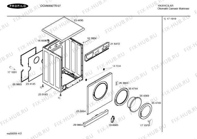 Схема №2 WM41020TR SIWAMAT 4102 с изображением Зажим шланга для стиральной машины Bosch 00163837
