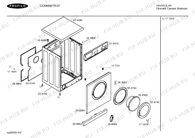 Схема №2 WM41020TR SIWAMAT 4102 с изображением Переключатель (таймер) Bosch 00171650