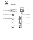 Схема №2 0416440731 с изображением Перекрытие Seb FS-1000039935