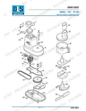 Схема №1 BRAVO COMPACT 350 с изображением Запчасть  для кухонного измельчителя DELONGHI TP1055