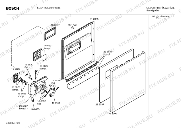 Схема №5 SGS4442EU Celebrity с изображением Панель управления для посудомойки Bosch 00218313