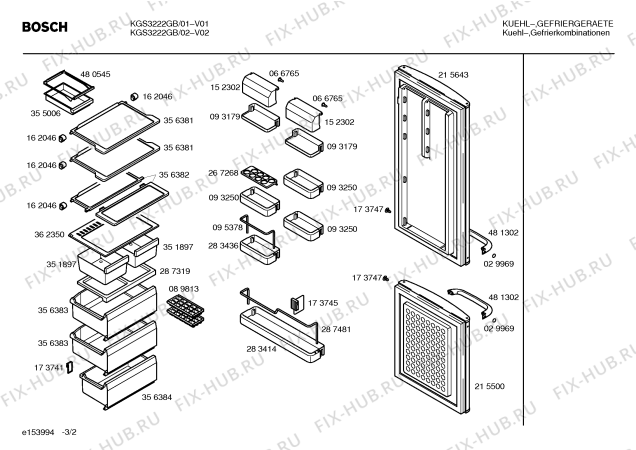 Взрыв-схема холодильника Bosch KGS3222GB - Схема узла 02