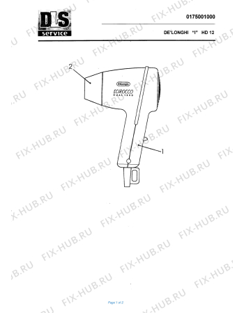 Схема №1 HD 12 с изображением Насадка для электрофена DELONGHI YF2009