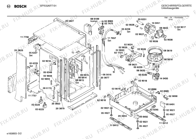 Взрыв-схема посудомоечной машины Bosch SPI5326FF - Схема узла 02