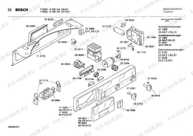 Схема №2 0728144127 T6202 с изображением Ручка для сушильной машины Bosch 00085521