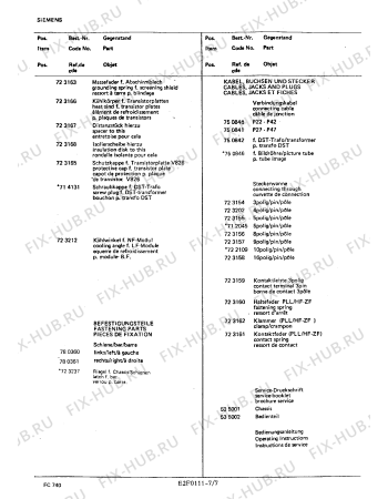 Взрыв-схема телевизора Siemens FC7402 - Схема узла 07