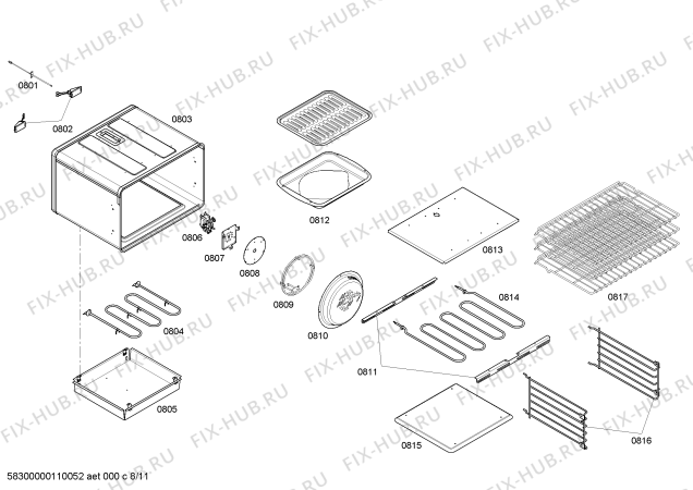 Схема №7 PG486GEBLP с изображением Труба для духового шкафа Bosch 00498904