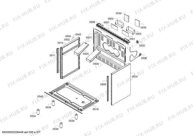 Схема №4 HGI1A8Q20I bosch с изображением Варочная панель для плиты (духовки) Bosch 00717837