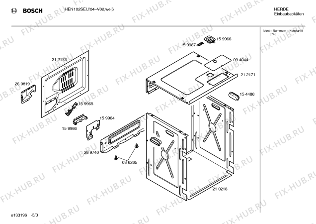 Схема №2 HEN102SEU с изображением Ручка переключателя для плиты (духовки) Bosch 00162033