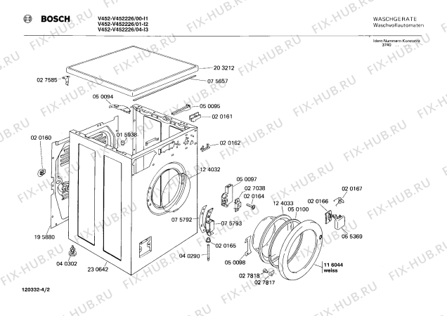 Схема №2 0722044573 V463 с изображением Кронштейн для стиральной машины Bosch 00027817