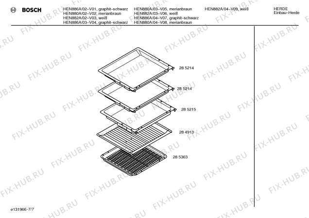 Схема №1 HEN886A с изображением Панель для духового шкафа Bosch 00285978