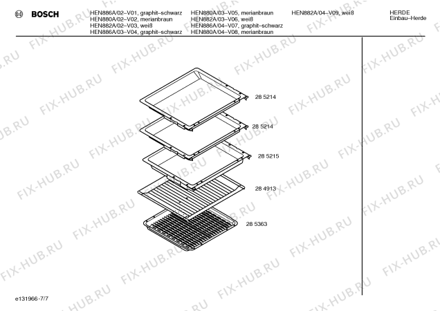 Схема №1 HEN886A с изображением Ручка двери для плиты (духовки) Bosch 00288335