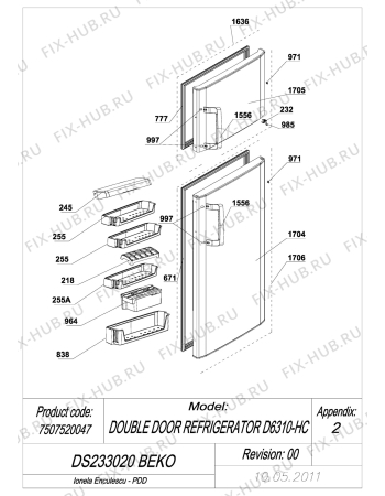 Схема №5 DS233020 (7507520047) с изображением Микрокомпрессор для холодильника Beko 4617810110
