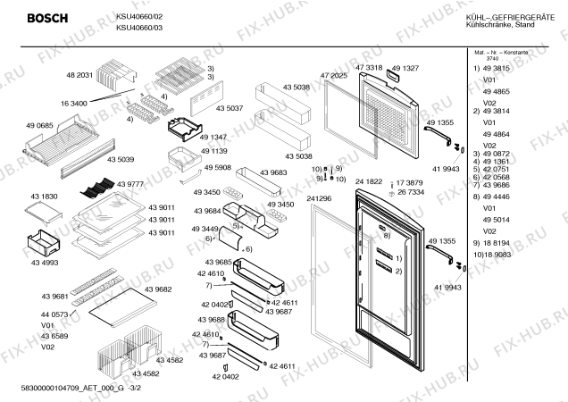Схема №1 KSU40660NE с изображением Люк для холодильной камеры Bosch 00491327