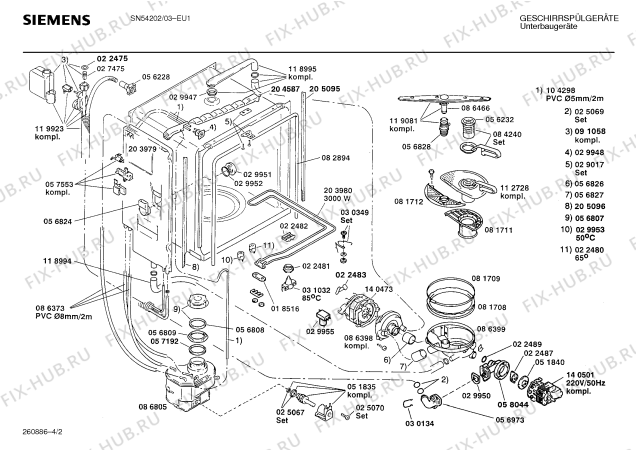 Взрыв-схема посудомоечной машины Siemens SN54202 - Схема узла 02