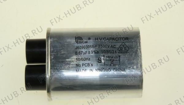 Большое фото - Всякое для микроволновой печи Panasonic A60903050BP в гипермаркете Fix-Hub