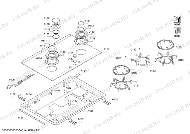 Схема №2 PRW926B20T 2W+1G C90F IH5 BOSCH с изображением Крышка для электропечи Bosch 00687415