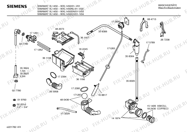 Схема №3 WXL1450 SIWAMAT XL 1450 с изображением Ручка для стиральной машины Siemens 00482989