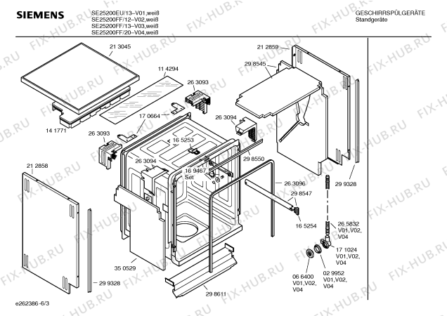 Схема №4 SE25200FF с изображением Инструкция по эксплуатации для посудомоечной машины Siemens 00521551
