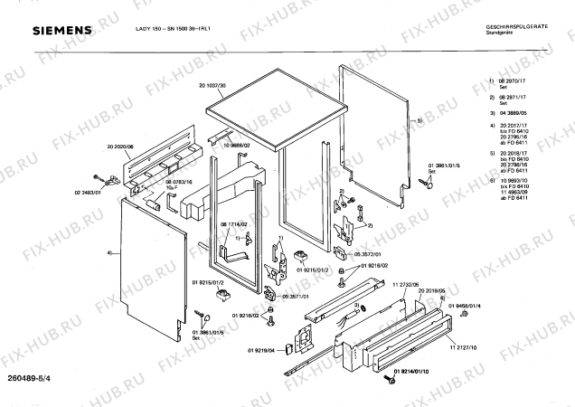 Взрыв-схема посудомоечной машины Siemens SN150036 - Схема узла 04