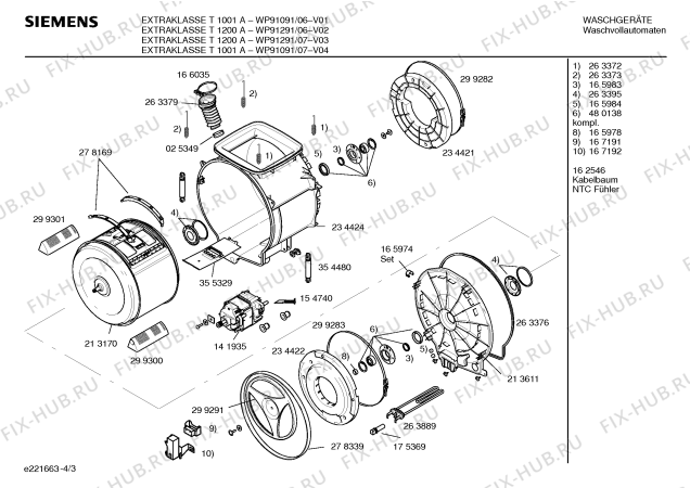 Схема №4 WP91091 EXTRAKLASSE T1001A с изображением Вкладыш в панель для стиральной машины Siemens 00360226